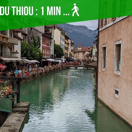 Apartament Vecchia Citta Emplacement Ideal Annecy Zewnętrze zdjęcie